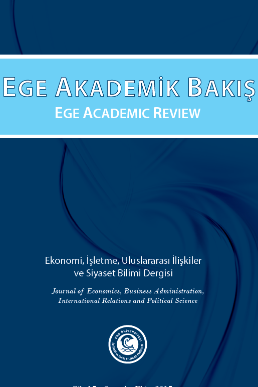 Ege Academic Review Kapak resmi